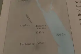 埃及的古王国时期（第三、第四王朝）图片