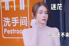 斗鱼一姐“张琪格”直播拿出户口簿，93年妹子在网上征婚图片