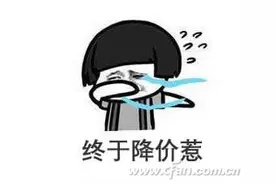 纷纷击穿底价 九代酷睿超实惠装机图片