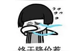 纷纷击穿底价 九代酷睿超实惠装机图片