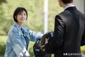 女方怀孕后，男方降低彩礼金额，要打掉孩子及时止损吗？图片