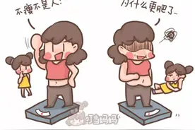 “妈妈臀”听过没？据说生过孩子的都有图片