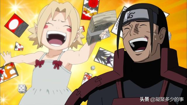 火影忍者之纲手