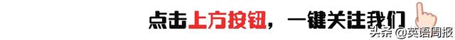 远远的街灯明了出自哪里（ 天上的街市 郭沫若）