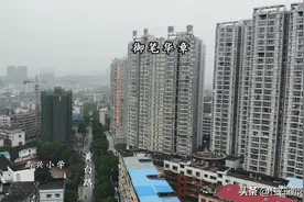 同被名校环绕，同样6字头！黄白路在售楼盘大PK，谁更胜一筹？图片