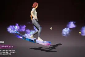 “吃鸡”玩家实战跳伞，测试深海曼妙飞行器，角色的平衡力绝了图片