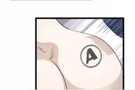 漫画：颜值统治的世界图片