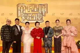 TVB台庆人气难回血！直播出事故观众叫苦，明星和空座互动显尴尬图片