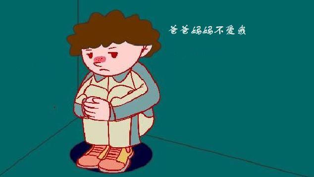 浙江丽水小孩子叛逆不听话怎么办_【国学教育】必读(图7)