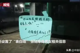 你单身吗？快上车图片