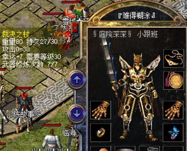 ��������̵���Щ����ɳ�Ϳ˽�����������һ�ѱ�һ������