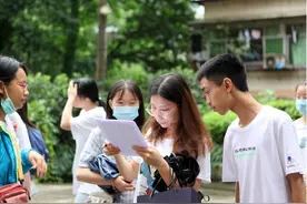 同一所大学，为什么既招“一本”又有“二本”，二者有什么区别？图片