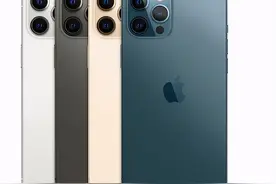 带你了解，iPhone12ProMaxs的8大亮点图片