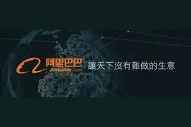 3分钟秒懂企业使命、愿景与价值观图片