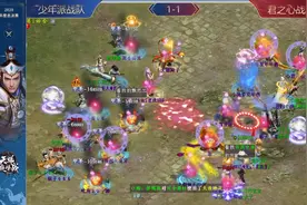 大话西游2：齐云第一神壕老虎首次亮相，他这次还干了一件大事儿图片