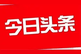 赢了官司咋快速拿到钱？一文了解法院强制执行！图片