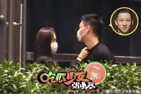 曹云金新恋情曝光，有钱就有女人缘？开百万豪车，一双鞋近万元图片