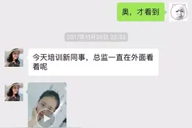 还记得当年的“卖茶小妹”吗？一出诈骗大戏，足足演了近俩月！图片