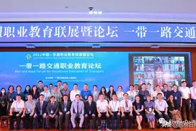 柬驻华外交官：柬埔寨基础设施快速发展得益于共建“一带一路”图片
