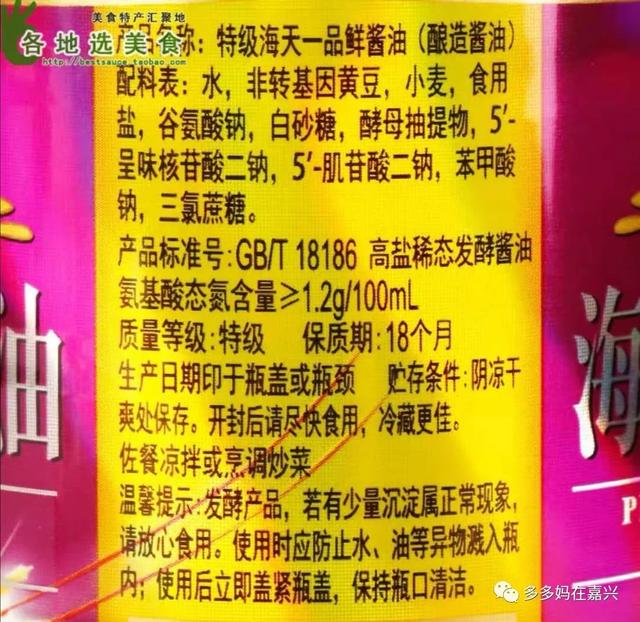 濂介叡娌癸紝鍒€夐敊浜? onerror=