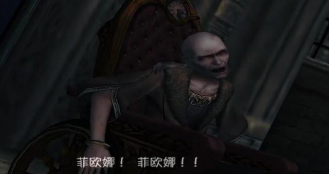 经典怀旧游戏《狂城丽影》：美女被困邪恶古堡，忠犬护主逃出生天