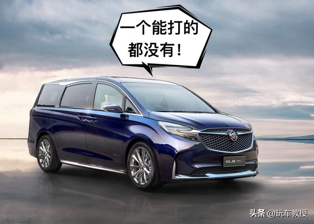 全新丰田塞纳油耗7.1L！实用不输GL8 25万起能火？