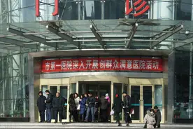 做对这件事，门诊也能报销！手把手教你申请办理图片