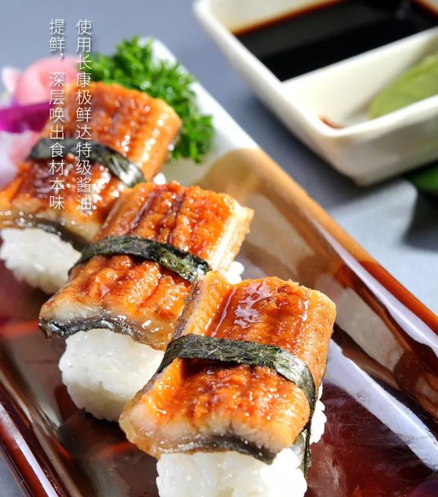 氨基酸态氮高就是好酱油？学会这3步，就能挑到好酱油