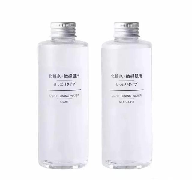 写给直男的男士护肤知识