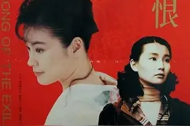 客途秋恨  一场母女亲情冲突的救赎图片