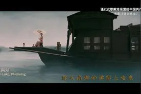百年风华正青春！《因为有了你》MV深情上线图片