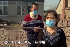 结婚50天就离婚，40万彩礼打水漂，妻子不让碰还偷吃小药丸图片
