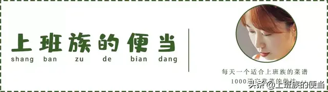 QQ糖还能做布丁？掌握好这比例，想吃再也不用买