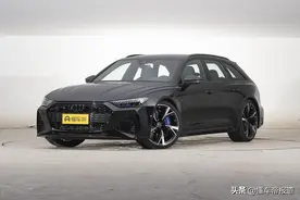新车｜“瓦罐天花板”？全新奥迪RS 6 Avant实车曝光，142.88万元起图片