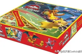 改良版玩法！宝可梦TCG新作《宝可梦战斗学院》公开图片
