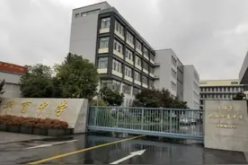 上海这所神仙初中，95%进市重点！一半学生能进上海中学图片