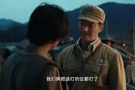 中国式主旋律电影该怎么拍？《长津湖》交出了高分答卷图片