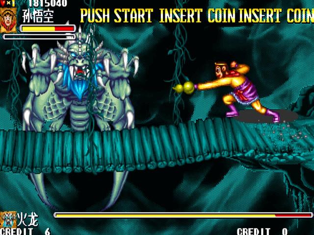 街机游戏《西游记》各个BOSS最忌惮的法宝，将伤害发挥到极致