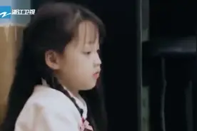 “内疚式教育”上热搜，教育孩子，请给孩子具体的帮助图片