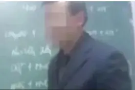女生遭老师猥亵坠亡民事案一审宣判，索赔超154万判赔不到8.5万，孩子父亲：肯定上诉图片