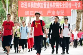 花十多万上三本到底值不值？专科和本科的三点区别，让你一目了然图片