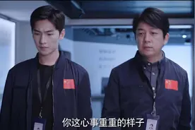 《荣耀》航天科学家“因为钱”跳槽金融：航天人到底是什么收入？图片