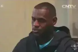 2015年总决赛伊戈达拉真的防住了詹姆斯吗？图片