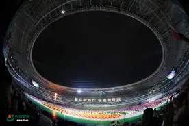 全民全运 同心同行——直击第14届全运会开幕式图片