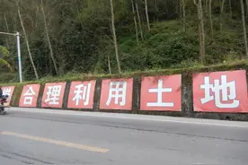 土地流转，三思而后行！否则“入坑容易出坑难”啊…图片