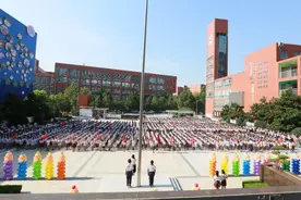 山东一小学规定，上学要求房产面积过60平，“嫌贫爱富”过于明显图片