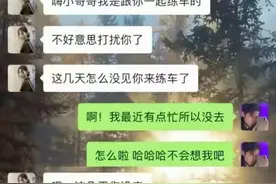 战争的时候士兵为啥要背着驴，竟然是因为这个原因图片