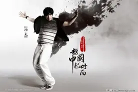 除了中国风歌曲之外，周杰伦还创作了哪些异域风格的作品？图片