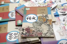 人教版七年级（上）语文上册生字词汇总图片