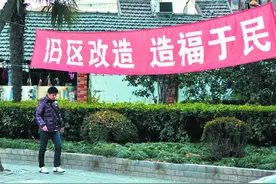 成都计划3年改造831个老旧小区，这些区域将被重点关注图片